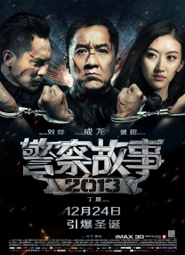 小明福利社